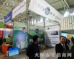 �~��G��M�ļ��飬���M(j��n)��ֲ���p����