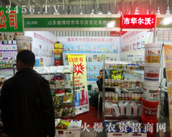 �A���֣��H�����r(n��ng)����ֲ����(hu��)�ς��ܲ�Ŀ