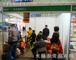 ֲ����(hu��)��ӛ��������Ͼ��ΰ�����F(tu��n)���x��