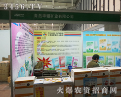 ���u�A��V�I(y��)�m(x��)����ֲ����(hu��)һ��(g��)��һ��(g��)����