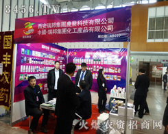 �������ϲ�ɽ������Ͼ�ֲ����(hu��)�ի@��