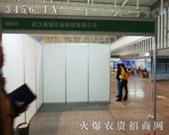 ��h�����c��һ��Ҋ(ji��n)�C2013ֲ����(hu��)