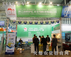 ͩ�]�R�S���ﻯ����2013�Ͼ�ֲ���������ƏV��ֻϣ���A�ø����˵�ٝ�S