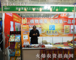 �_�����u(y��)֮·�����ݲ����������＼�g(sh��)��ֲ�����ϵķ���