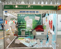 2013ֲ������ԣͨ����ȡ�Ã�(y��u)���ɿ�