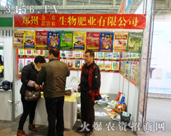 �����r(n��ng)����ʘI(y��)�ڱ����S���Б{����uÓ�f���������Ͼ�ֲ����������