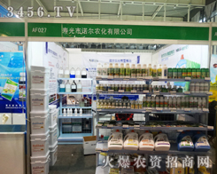 �۹����Z���r(n��ng)����ϯ2013�Ͼ�ֲ����