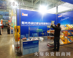 �۹��Н��_�ʘI(y��)��ֲ����Ϣ����������΢Ц��ף��