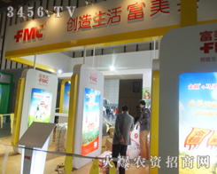 �K�ݸ�����ֲ�ﱣ�o����ϯ�ڶ�ʮ�Ō��Ͼ�ֲ����