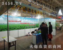 �K��(li��n)�ٻ��W��ֲ����Ϣ������չ�F(xi��n)���c