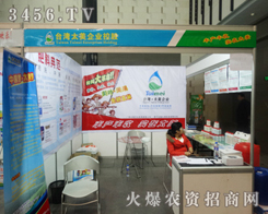 �_��̫����I(y��)�ع��ڵ�29��ֲ���������˲�Ŀ