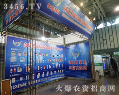 �ӱ�ʯ���f�r(n��ng)��������ֲ����Ϣ������չ�F(xi��n)���c