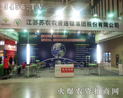 ���K�K�r(n��ng)�r(n��ng)�Y�B�i���F��2013ֲ���p�������ܵ��˂��ķQٝ