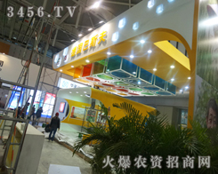 �����＾�ի@�ļ���(ji��)������˹�����ֲ����