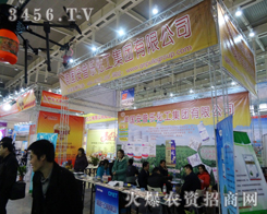 �������՘��������F(tu��n)��ֲ�����h�^�l(f��)�M(j��n)ȡ