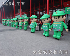 ���r(n��ng)�Y�Ƽ����[��(hu��)�Ͽ�Ҋ���r(n��ng)�Y���̾W(w��ng)����Ӱ