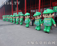 2013�r(n��ng)�Y�Ƽ����[��(hu��)��Ҋ(ji��n)���r(n��ng)�Y���̾W(w��ng)