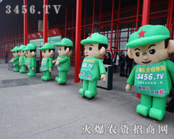 ��ģ����ӭ����ÿһλ��չ�ˆT