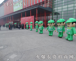 �������r(n��ng)�Yչ��(hu��)��������л��r(n��ng)�Y���̾W(w��ng)����Ӱ