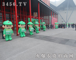 ���r(n��ng)�Y�W(w��ng)���S��2013�����r(n��ng)����(hu��)��