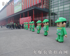 �r(n��ng)�Y�W(w��ng)�������(du��)�����^(gu��)2013�r(n��ng)�Y��(hu��)��ÿһ��(g��)����