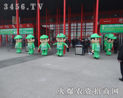 �𱬚�ģ������������2013�r(n��ng)�Y�Ƽ����[��(hu��)