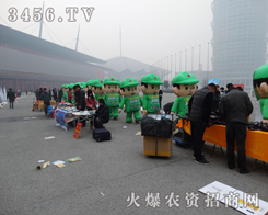 ���r(n��ng)�Y�W(w��ng)һ������s�������ݕ�չ����