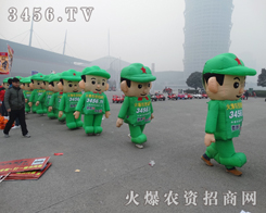 �r(n��ng)�Y���[��չ�[�����̙C(j��)��