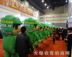 ���r(n��ng)�Y�W(w��ng)���(l��i)��չ��(hu��)���c(di��n)�_(k��i)ʼ��չ