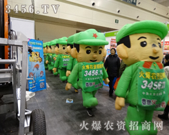 �𱬾W(w��ng)��ģ�����(du��)�����ғ]��΢Ц