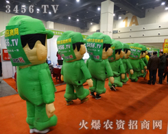 ���r(n��ng)�Y�W(w��ng)һ���ھ́���2013�r(n��ng)�Y���[���F(xi��n)��