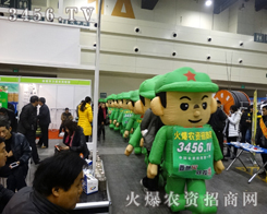 ������չ����������л𱬚�ģ���޵ĳ��F(xi��n)