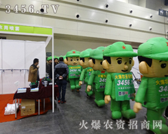 �r(n��ng)�Y�Ƽ����[���ϣ����ֿɐ۵Ě�ģ����