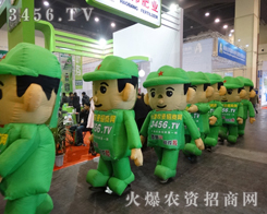 ጷ�ȫ���ļ��飬�𱬚�ģ������չ��(hu��)�ϸɄ�ʮ��