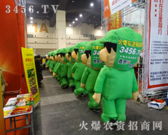 ���r(n��ng)�Y���̾W(w��ng)��2013�r(n��ng)����(hu��)�ϻ�������