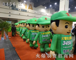 ���r(n��ng)�Y��ģ�����ڕ�(hu��)��(ch��ng)�S̎��Ҋ