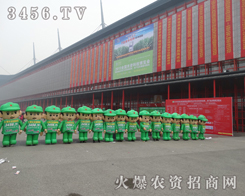 ÿһ��(g��)��չ�˶��c�r(n��ng)�Y�������Y(ji��)���˸���