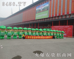 �����r(n��ng)����(hu��)��3456.TV�ի@����Ҋ(ji��n)�ĳɿ�(j��)