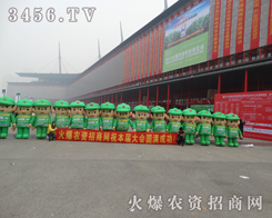 �𱬚�ģ���޵�׌��չ��ͣ�����_�����^��