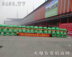 ���r(n��ng)�Y���̾W(w��ng)��ģ���޵ĳ���׌��չ����֮��