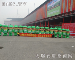 �ղ�׌���r(n��ng)�Y�����ߵĸ��������h