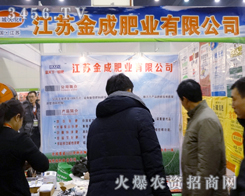 ���ݽ�ɷʘI(y��)¡�؅���2013�r(n��ng)����