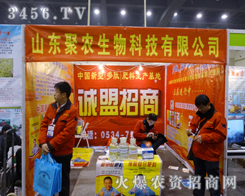 ɽ�|���r�����2013�r����������һ�Мʂ�