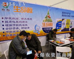 ɽ�|Ȫ�ּ��з������r����ȡ�Ã�(y��u)���ɿ�