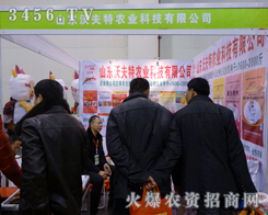 ɽ�|�ַ����r�I(y��)�Ƽ����޹�˾�����r����