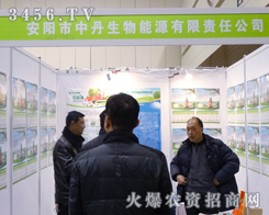 ������е�������Դ���������r�Y�Ƽ����[��