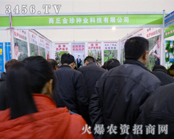 �������N�I(y��)�����®aƷ��ϯ���r����