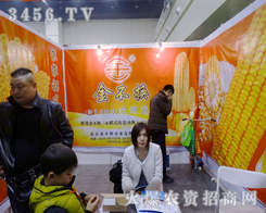 �����𲻓Q�r�I(y��)����2013�r�Yչ