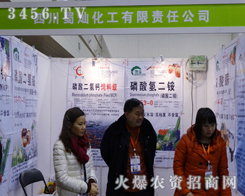 �r�������Ĵ���N���������aƷ