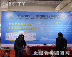 �켹ú�������F��չλǰ�������������^��